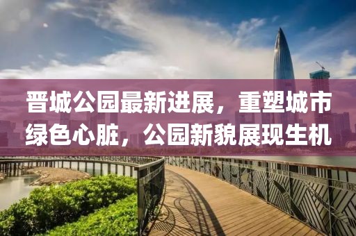 若水盈盈 第17頁