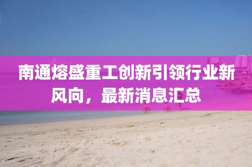 狂妄少女 第16頁(yè)