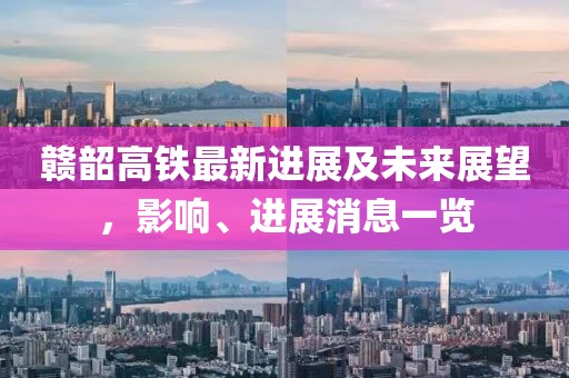 萌比小歐巴 第17頁