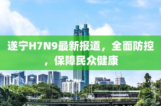 巧了我就是酷 第17頁