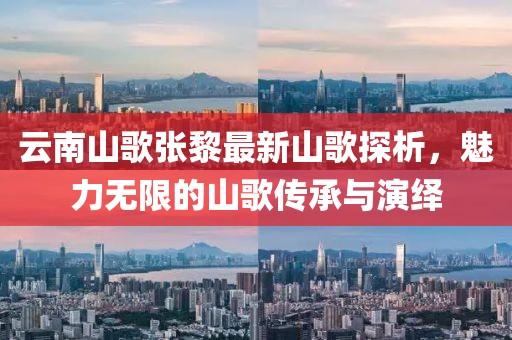 窗外的海風吹過 第15頁