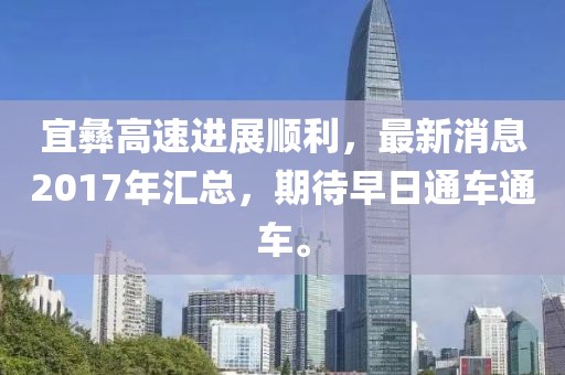 夢(mèng)中有夢(mèng) 第12頁(yè)