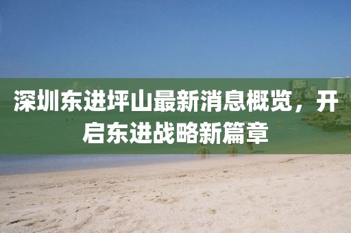 星星打烊 第13頁