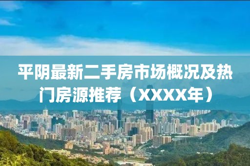 甜心少女 第13頁