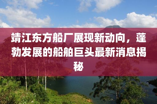 怕你分心 第11頁