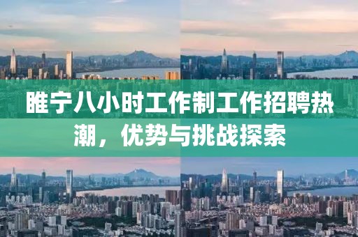 森久 第12頁(yè)