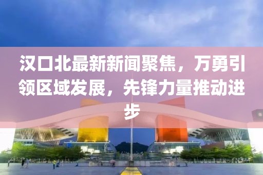 淡年華失青春 第31頁