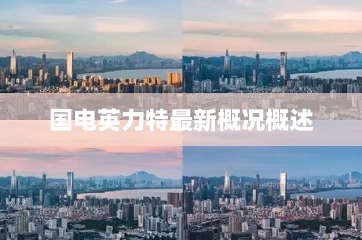 回眸最初 第11頁