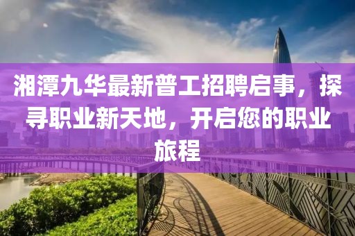 產品中心 第294頁