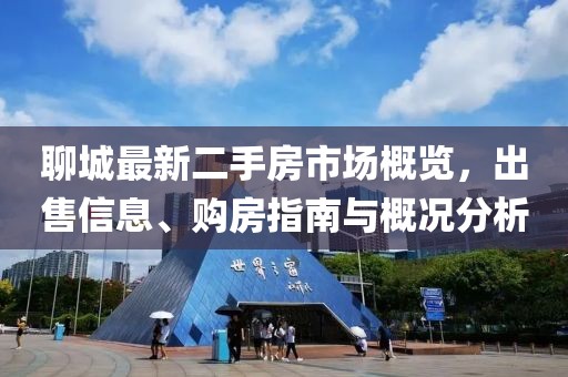 萌比小歐巴 第10頁(yè)