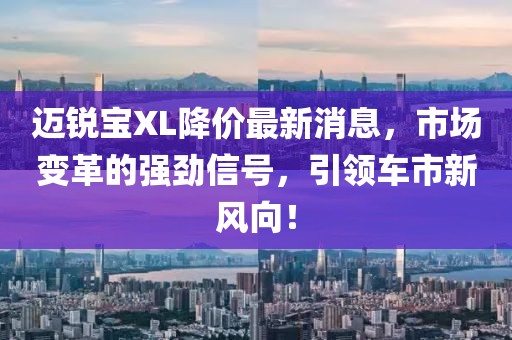 言清歡 第11頁(yè)