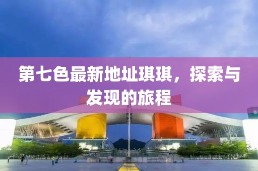 借我一生 第9頁(yè)