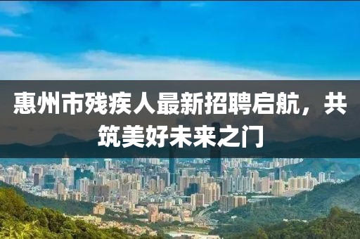 2025年3月11日 第6頁(yè)