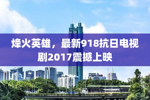 2024年11月 第5頁(yè)