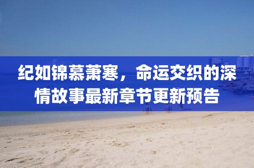 2025年3月15日 第7頁