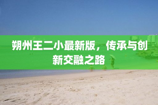 2024年12月 第842頁