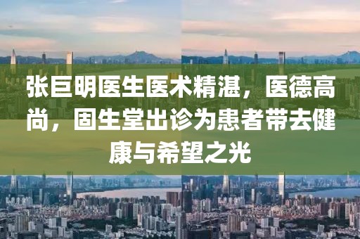 欲語(yǔ)淚先流 第7頁(yè)