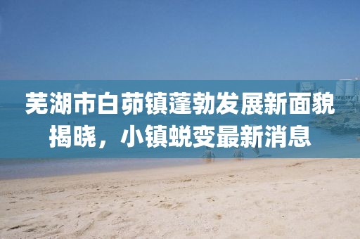 醉花蔭下 第5頁(yè)