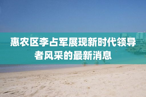 花開(kāi)無(wú)言 第6頁(yè)