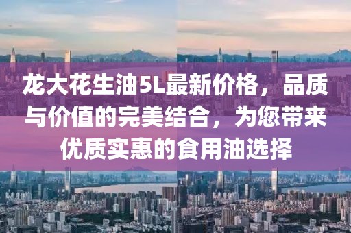 寡言難癮 第5頁