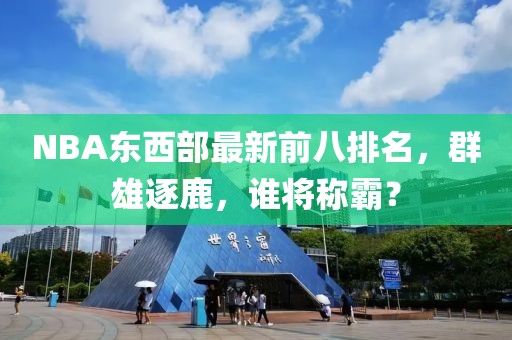 江南煙雨斷橋殤 第5頁(yè)