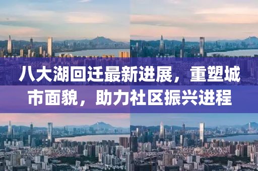 巧了我就是酷 第3頁(yè)