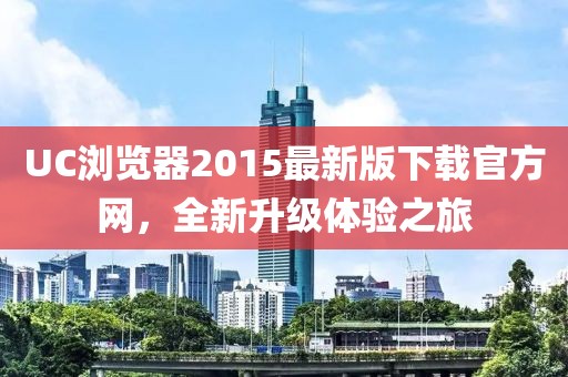 寂寂無言 第4頁