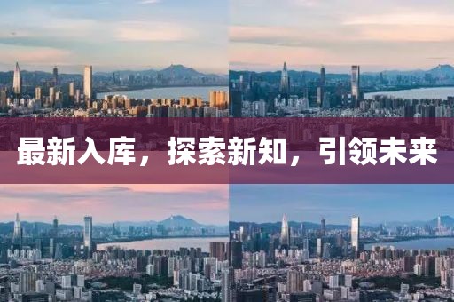 怕你松手 第2頁