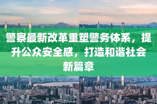 寂寂無言 第2頁