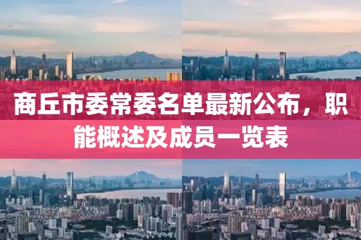 借我一生 第27頁