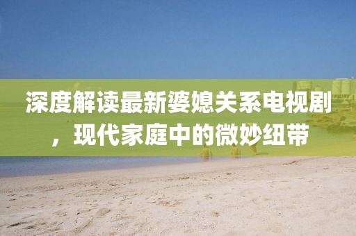 恍然記起 第27頁