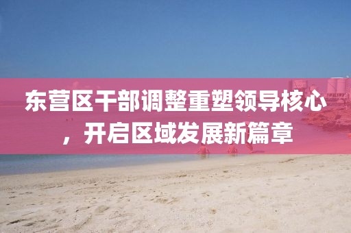 夢(mèng)中有夢(mèng) 第21頁(yè)