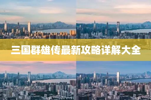 暴走御姐 第25頁