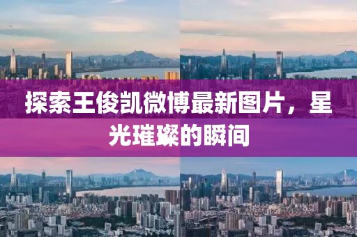 風(fēng)蛍月緩緩 第23頁