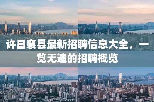 源味 第20頁(yè)