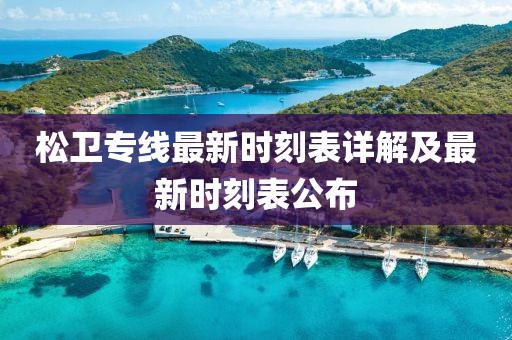 打小我就淘 第20頁(yè)