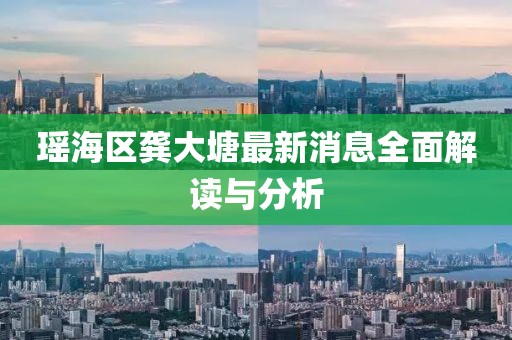 淚咽卻無(wú)聲 第19頁(yè)