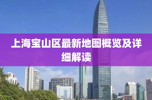 眉間倦意 第22頁