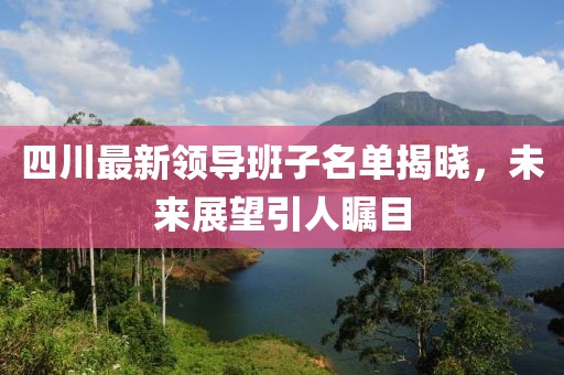 對(duì)酒當(dāng)歌 第18頁(yè)