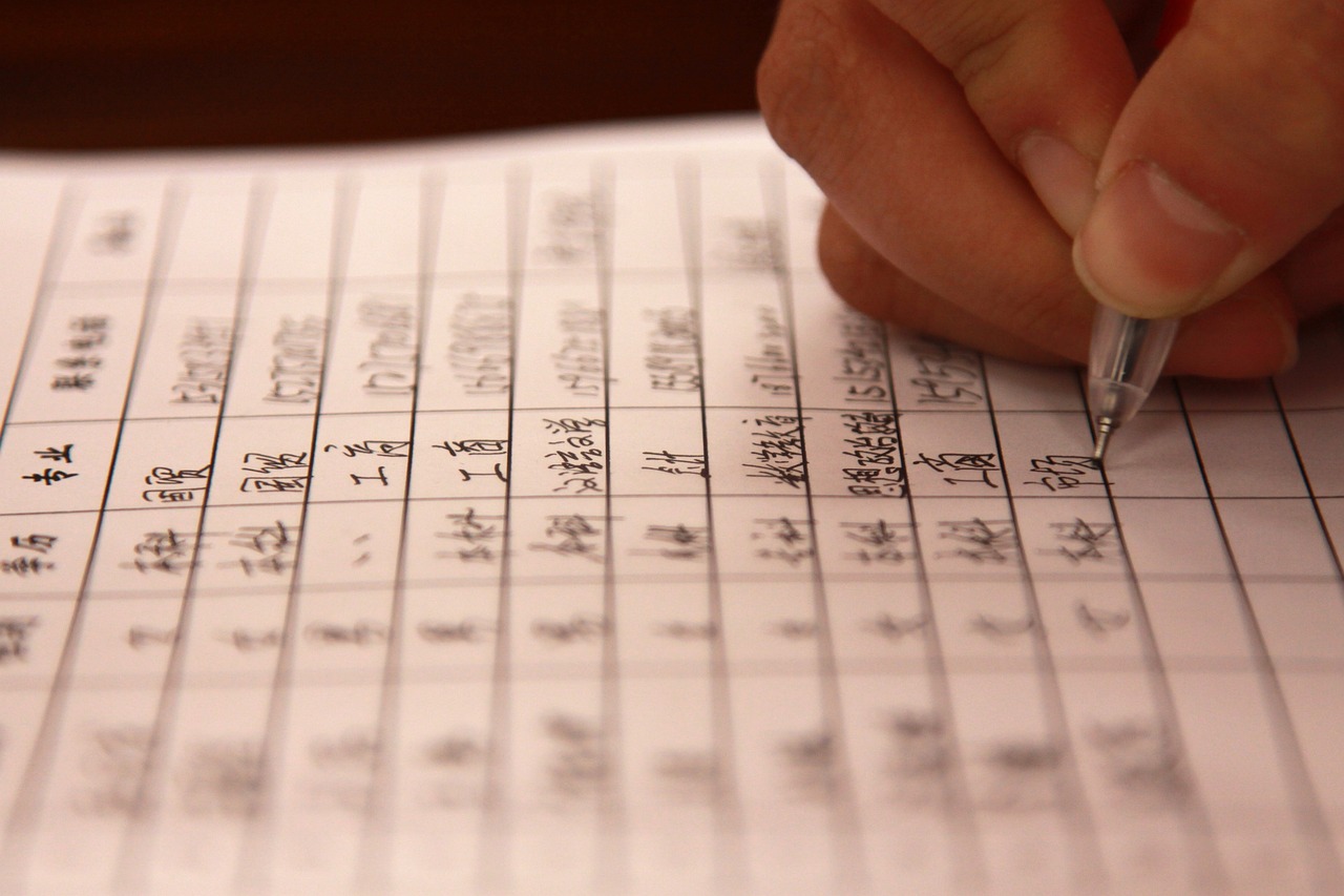 永年論壇最新招聘消息詳解，職位、要求與深度解讀