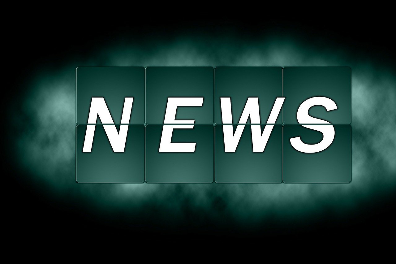 濟(jì)南時(shí)報(bào)電子版最新版，便捷獲取新聞資訊的平臺(tái)