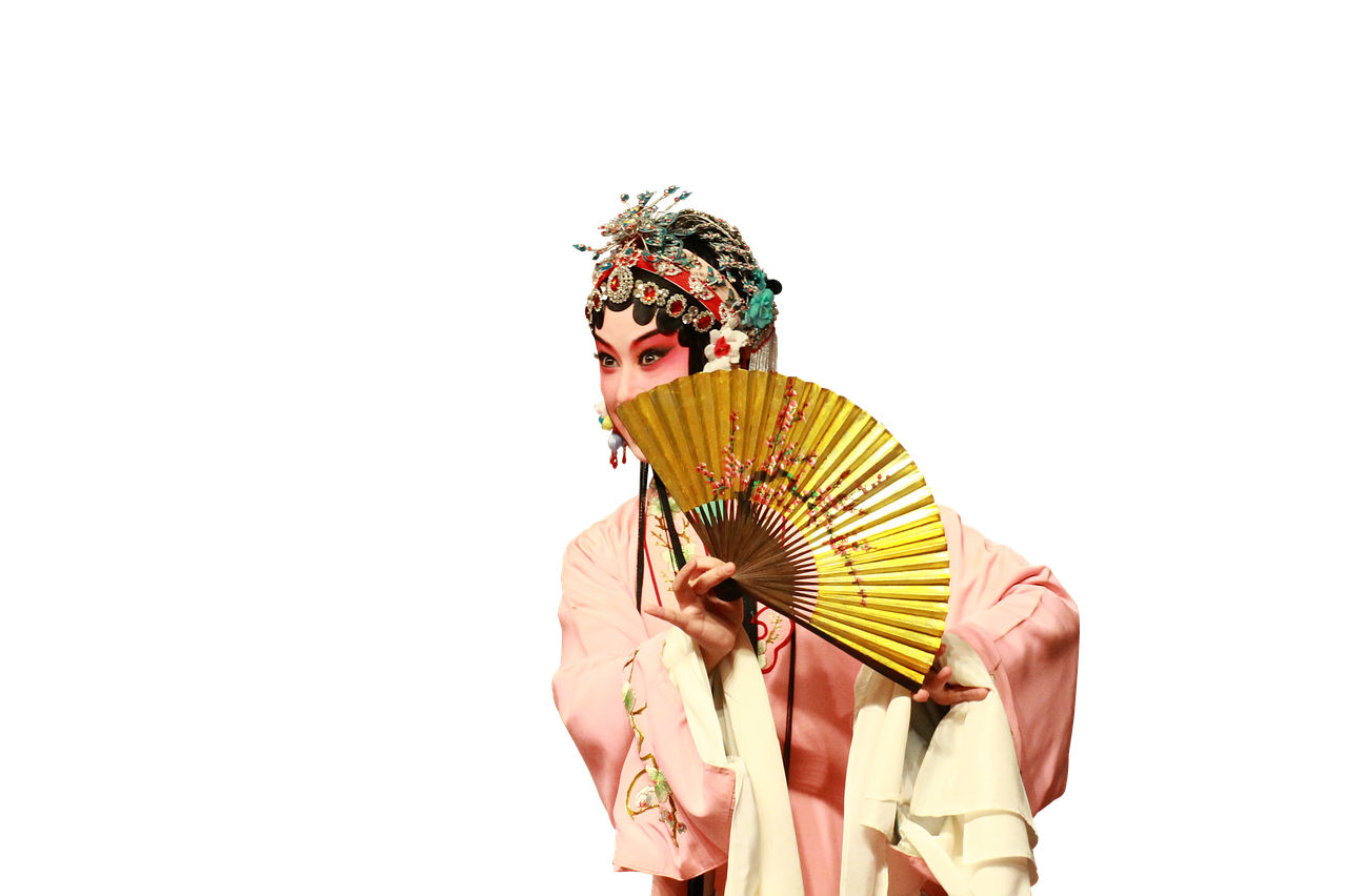 花開無言 第2頁